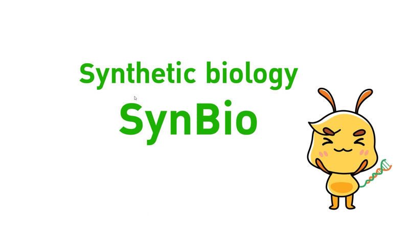 SynBio คืออะไร