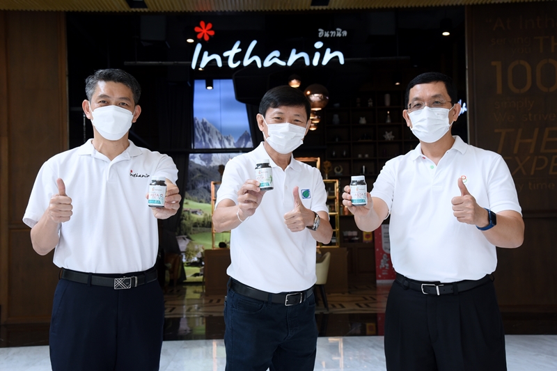 ผลิตภัณฑ์เสริมอาหาร B nature+ วางจำหน่ายแล้ววันนี้ที่อินทนิล 50 สาขา