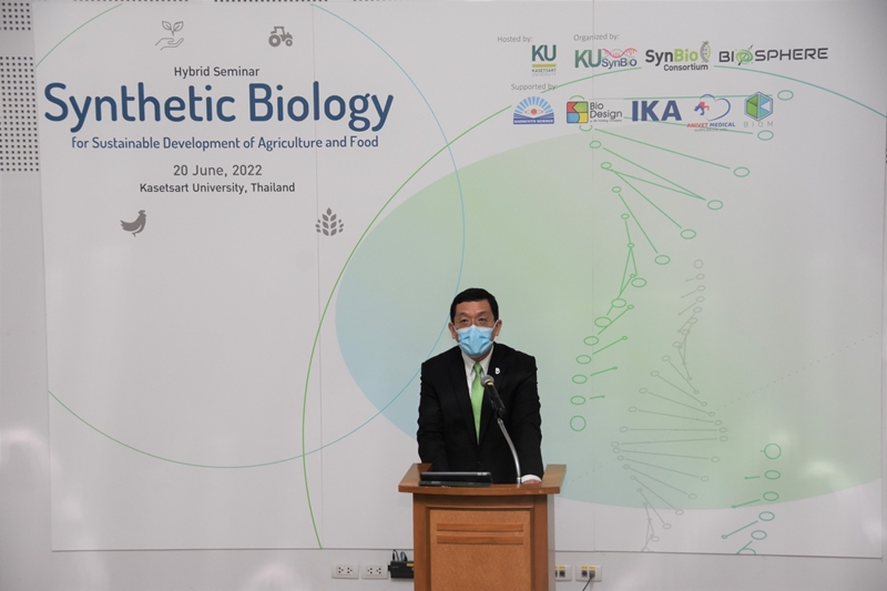 Synthetic Biology for Sustainable Development of Agriculture and Food