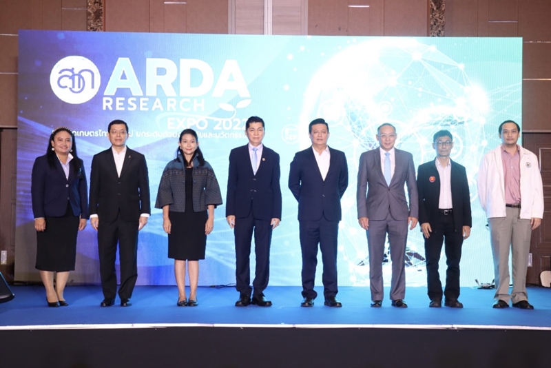 คุณกิตติพงศ์ ลิ่มสุวรรณโรจน์ เข้าร่วมบรรยายในงาน “ARDA RESEARCH EXPO 2022 : สุดยอดเกษตรไทยยุคใหม่ ยกระดับด้วยงานวิจัยและนวัตกรรม”