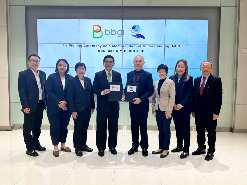 BBGI เซ็น MOU กับ K.M.P. BIOTECH รุกตลาด Probiotic