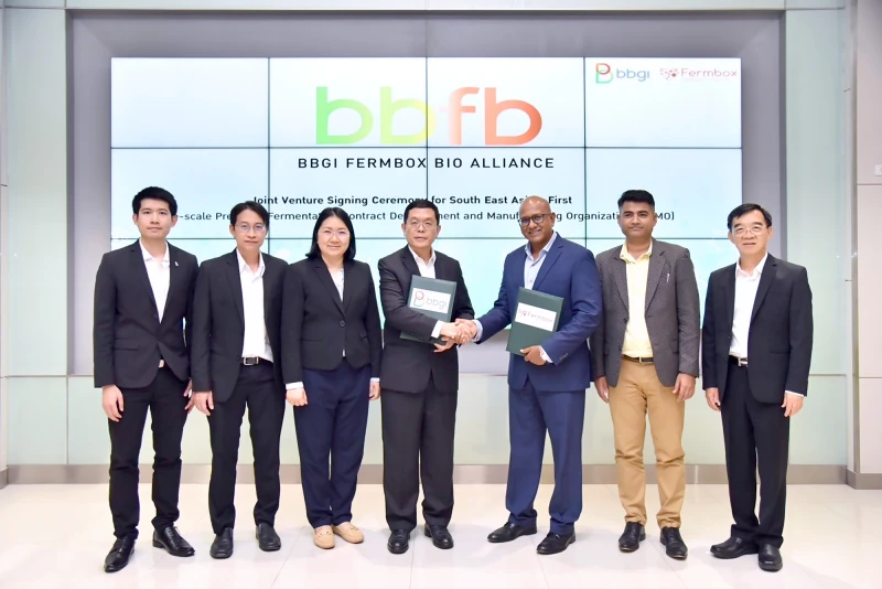 BBGI joins hands with Fermbox Bio, global partner to establish the first commercial CDMO plant in Thailand and SEA with an initial investment of approximately 500 million baht