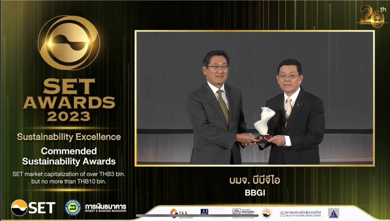 BBGI  คว้ารางวัลเวที SET Awards 2023 ตอกย้ำความยั่งยืนโดดเด่น กลุ่มรางวัล Sustainability Excellence ครั้งแรก หลังเข้า ตลท.