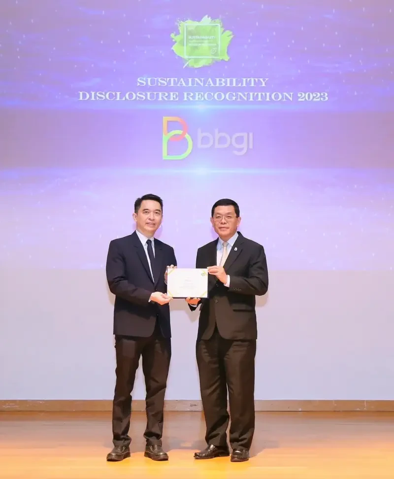 BBGI รับประกาศเกียรติ "Sustainability Disclosure Recognition"ประจำปี 2566