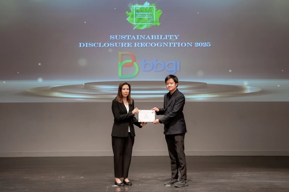 BBGI ตอกย้ำความเชื่อมั่นผู้มีส่วนได้เสียอย่างต่อเนื่อง คว้ารางวัลเปิดเผยข้อมูลความยั่งยืน  หรือ Sustainability Disclosure Recognition ปี 2025