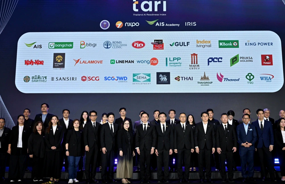 BBGI Engages in and Supports Thailand AI Readiness Index (TARI) Launch  and National AI Readiness Assessment Initiative