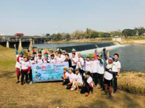 Supporting to Pun Rak Nam Pong Project