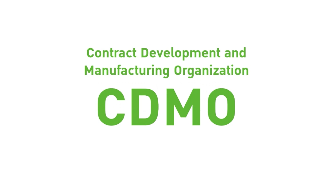 What is CDMO?