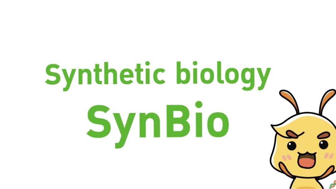 What is Synbio? Part 2